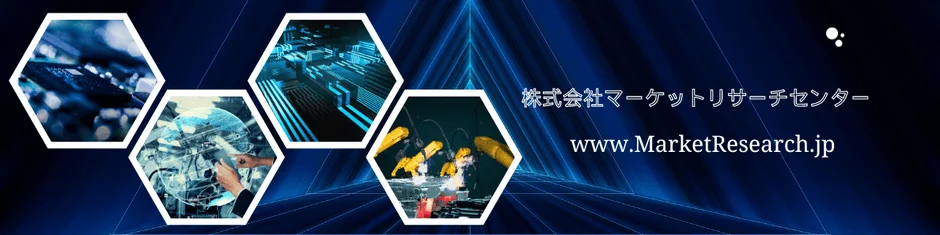 未来のIT技術