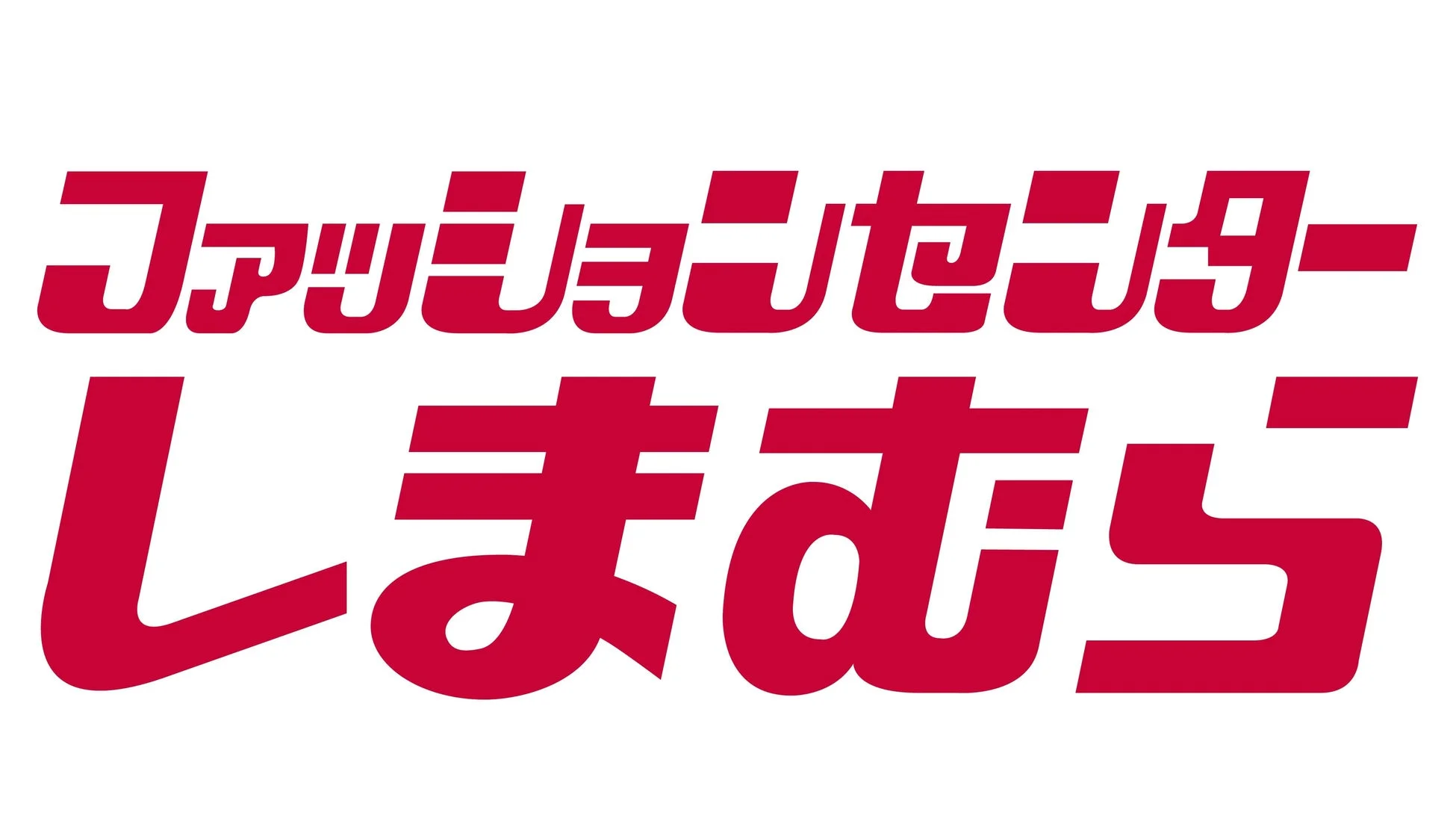 ハッピーバッグ