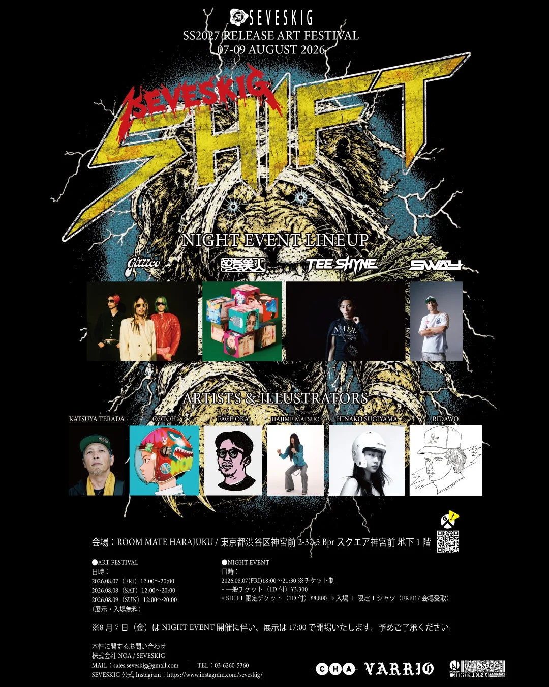 SEVESKIG SS2027 RELEASE ART FESTIVAL SHIFT