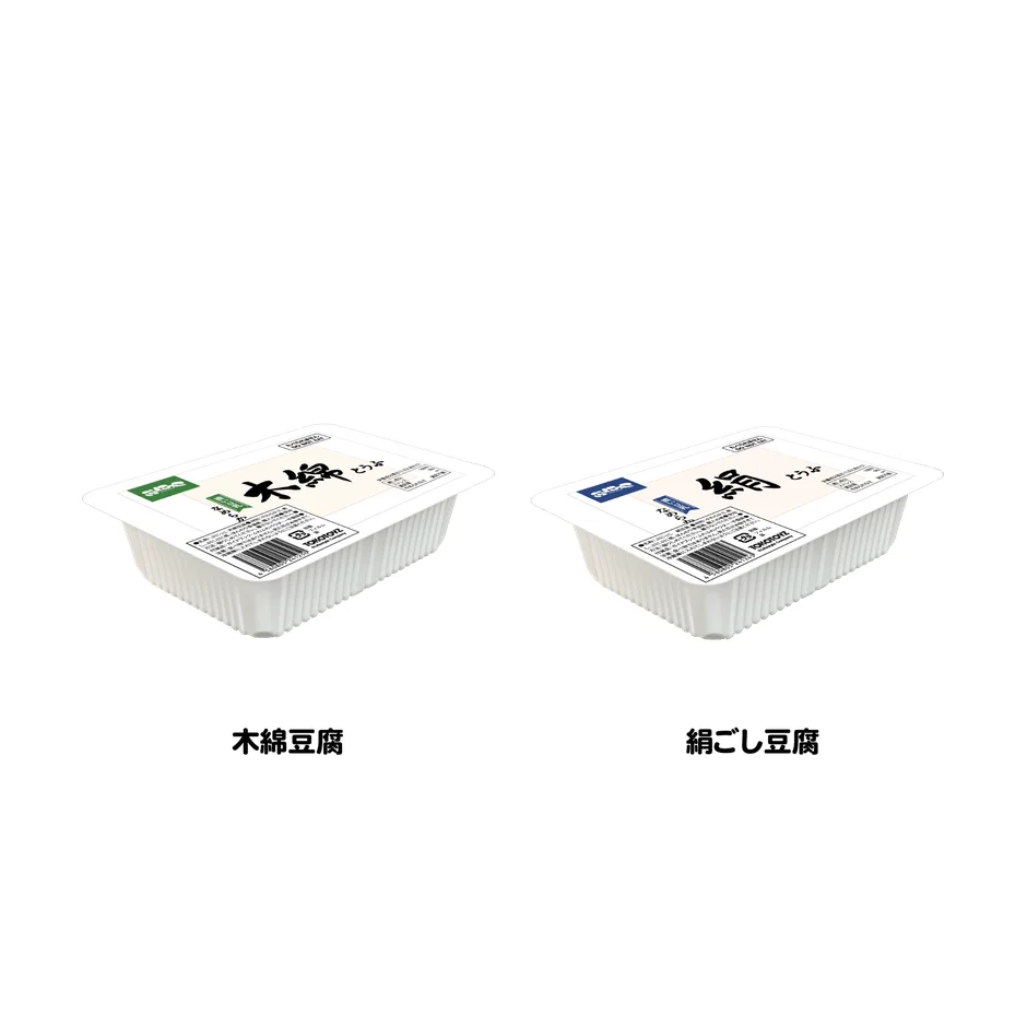 商品概要