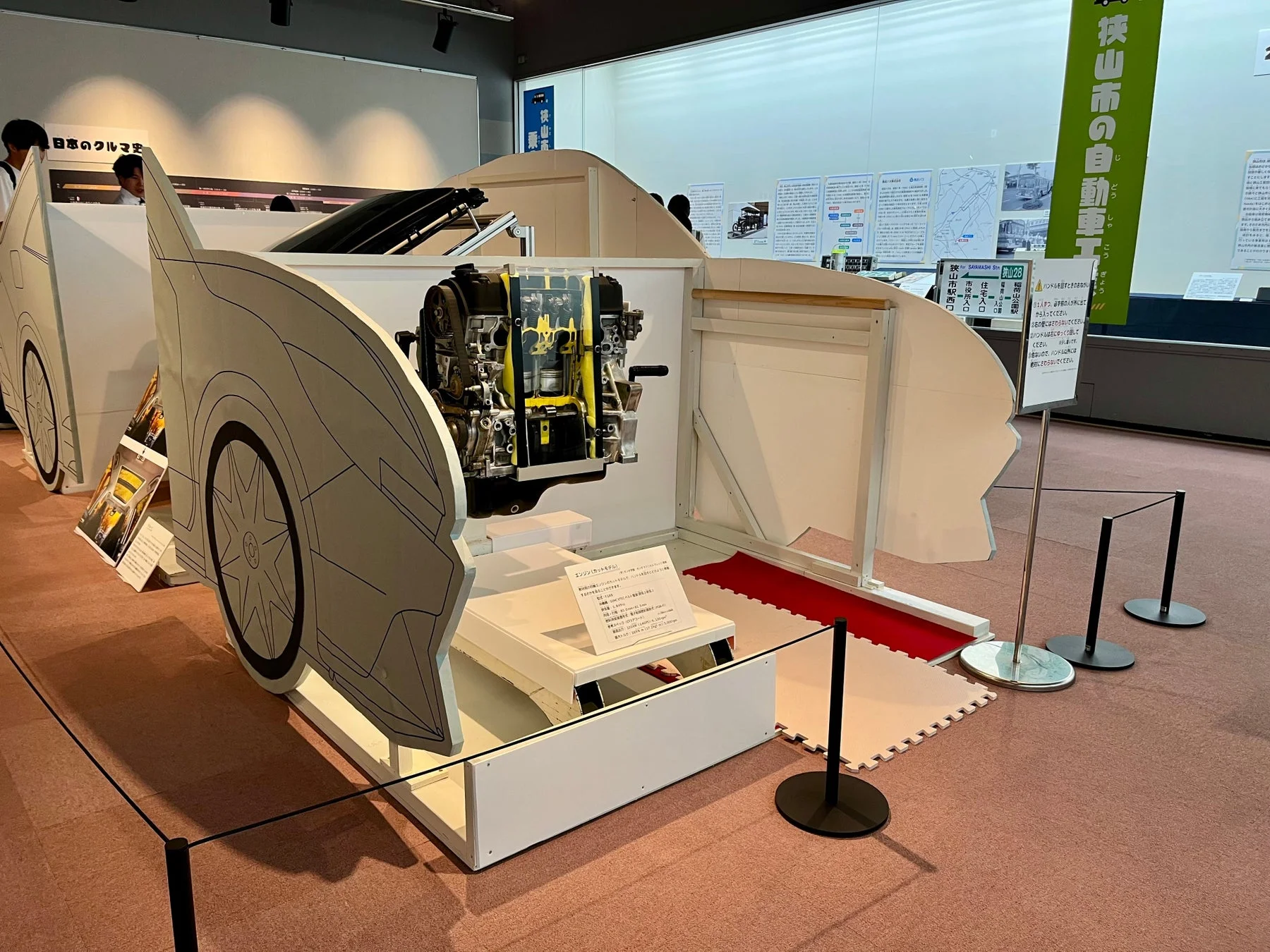 エンジンカットモデルの展示