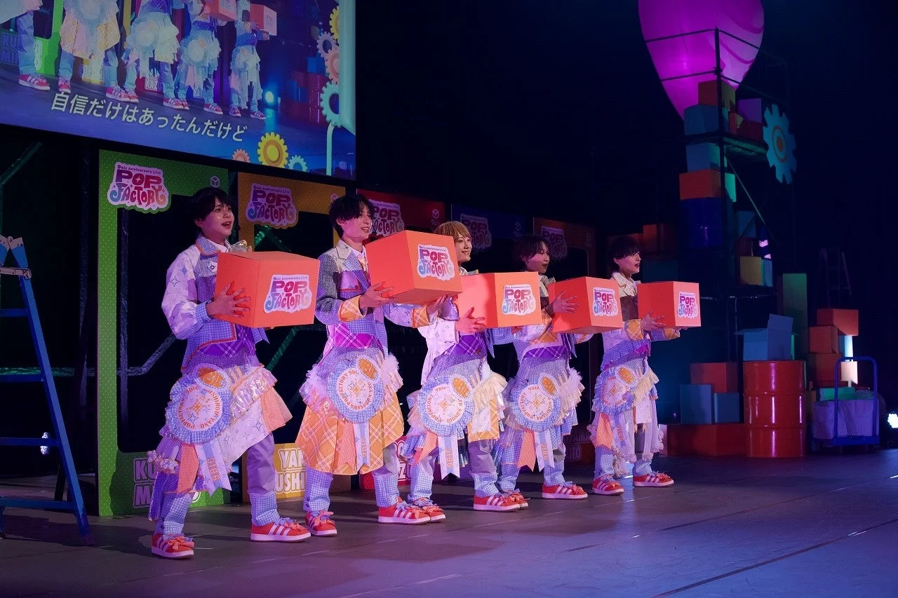 ライブでのパフォーマンス