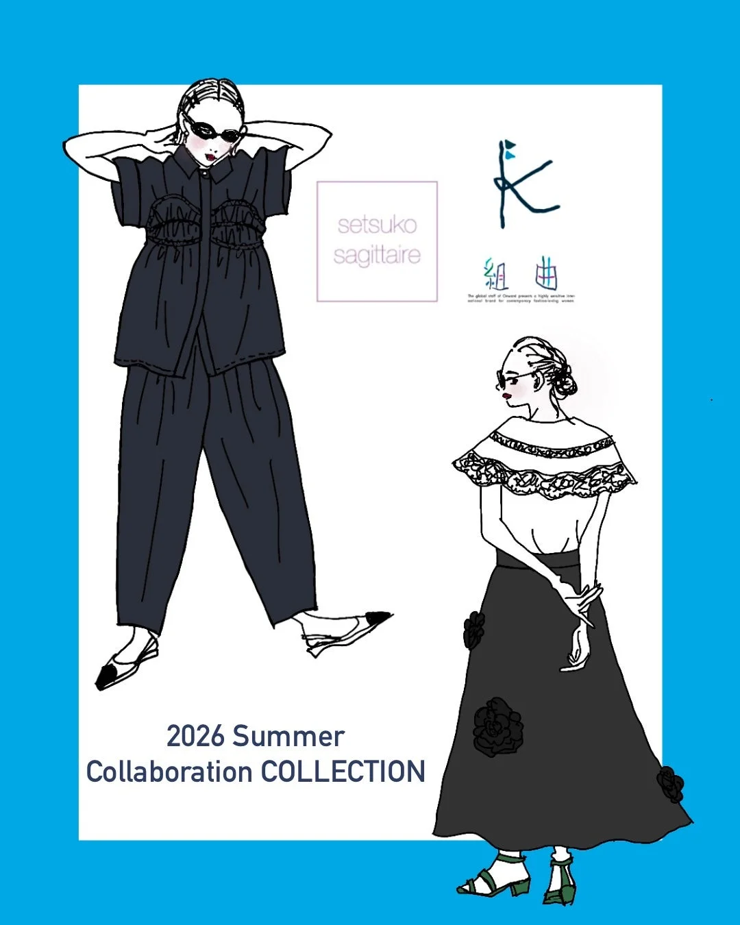 組曲×setsuko sagittaire 2026 サマーコレクション