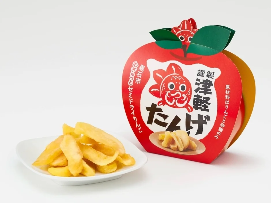謹製 津軽たんげ
