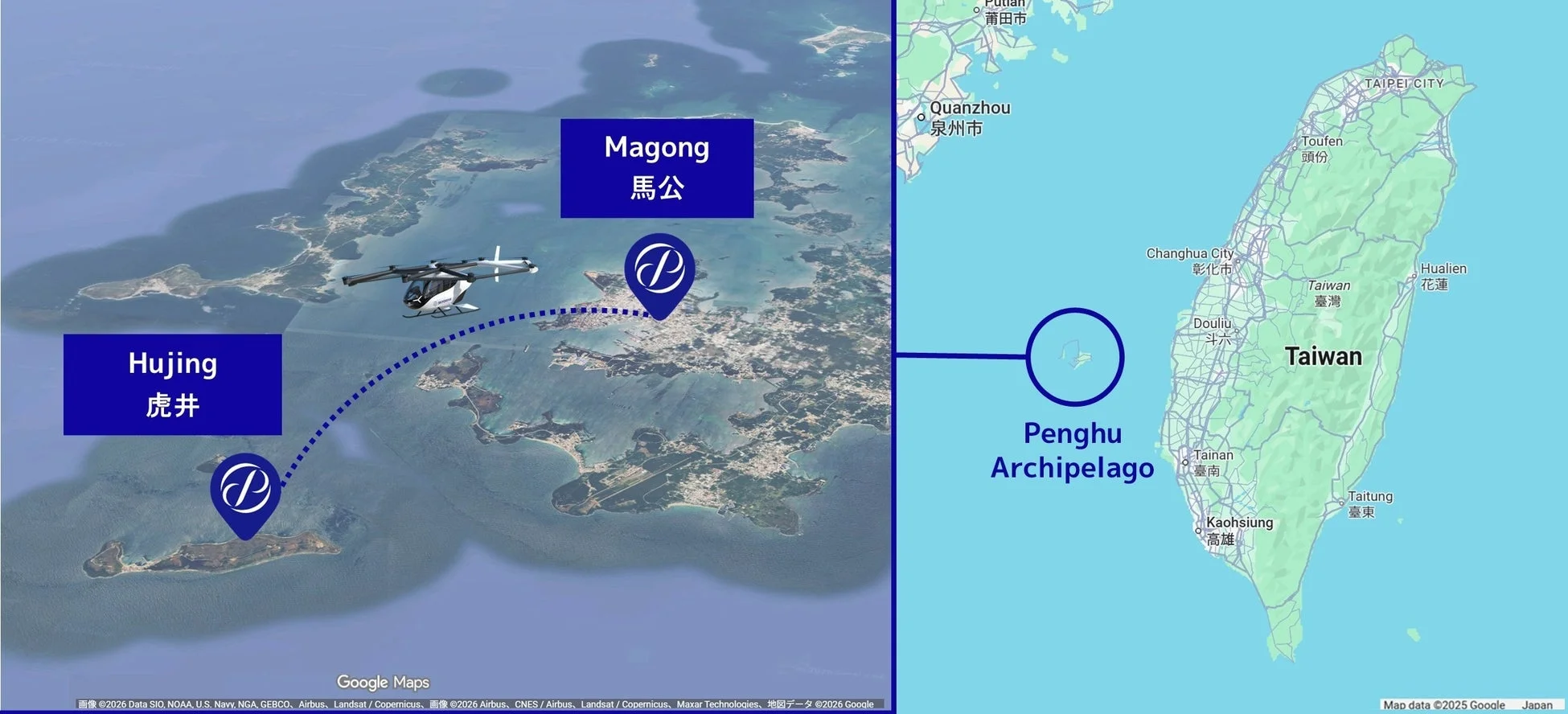 澎湖諸島の地図