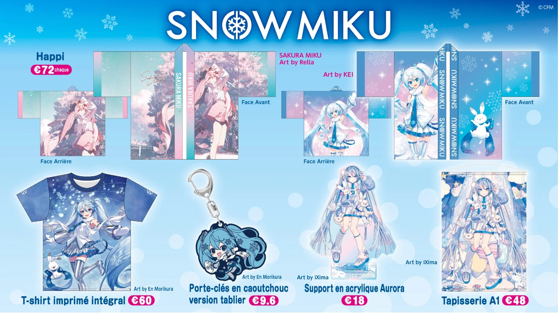 SNOW MIKU（雪ミク）をテーマにした公式グッズ