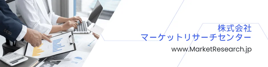 ビジネスシーンで資料を囲んで打ち合わせをする2人のビジネスパーソン