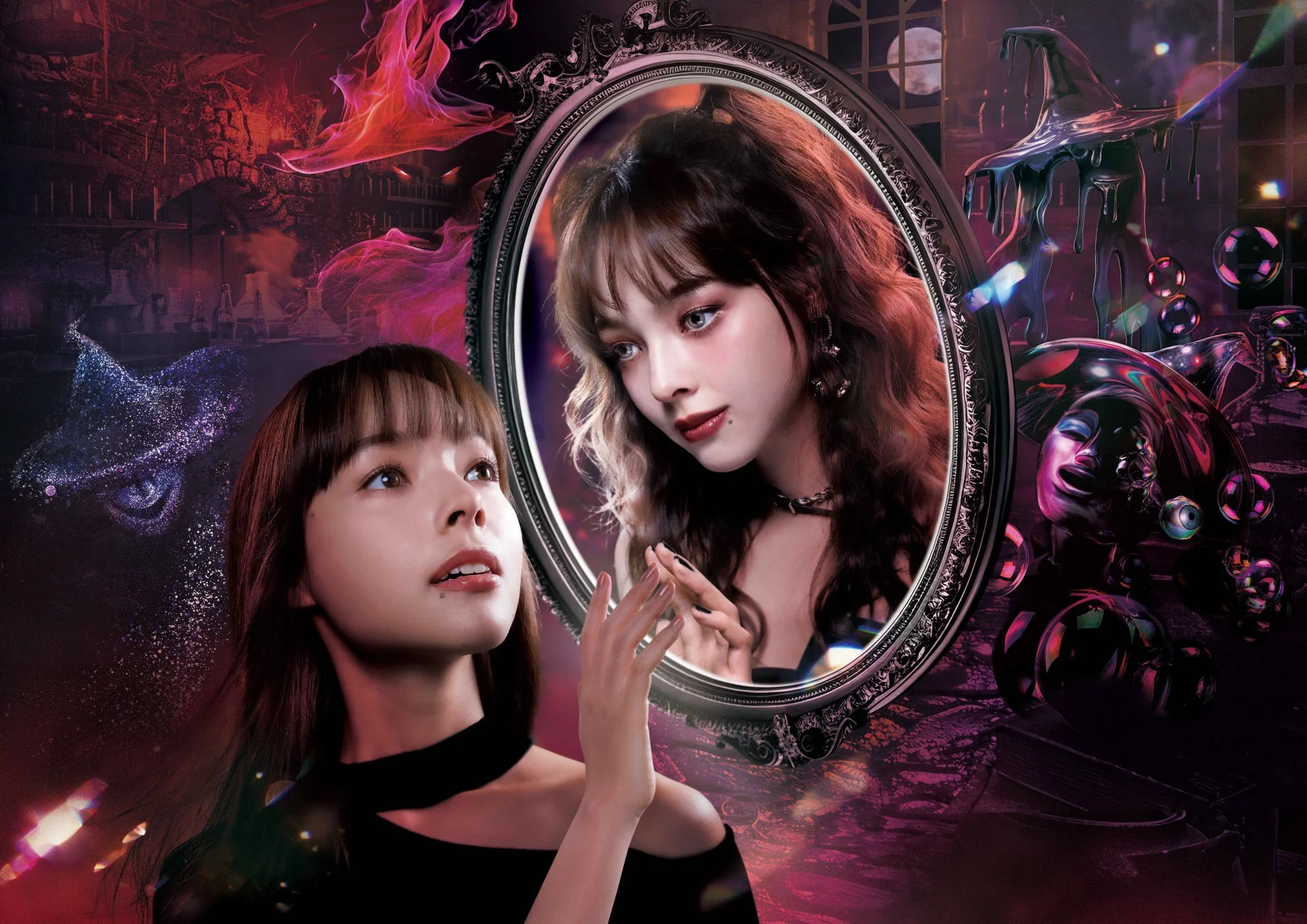 KATE PRESENTS 18番地の魔女