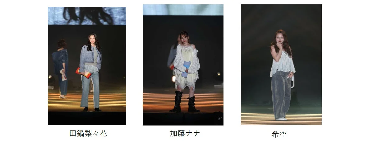 3人の女性モデルがランウェイを歩き、それぞれの個性的なファッションを披露している画像