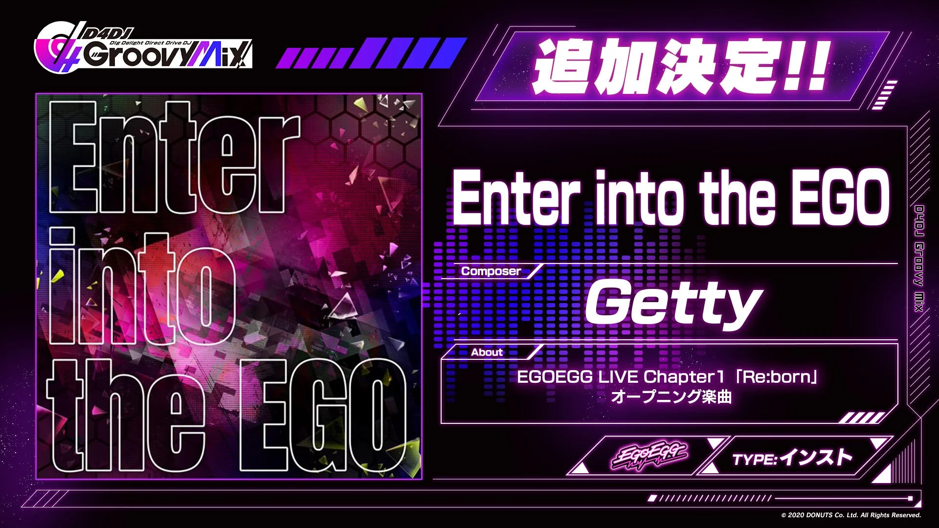 D4DJ Groovy Mixへの新曲「Enter into the EGO」追加決定