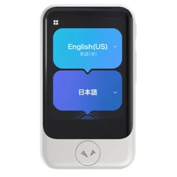 ポケトークS2の言語選択画面
