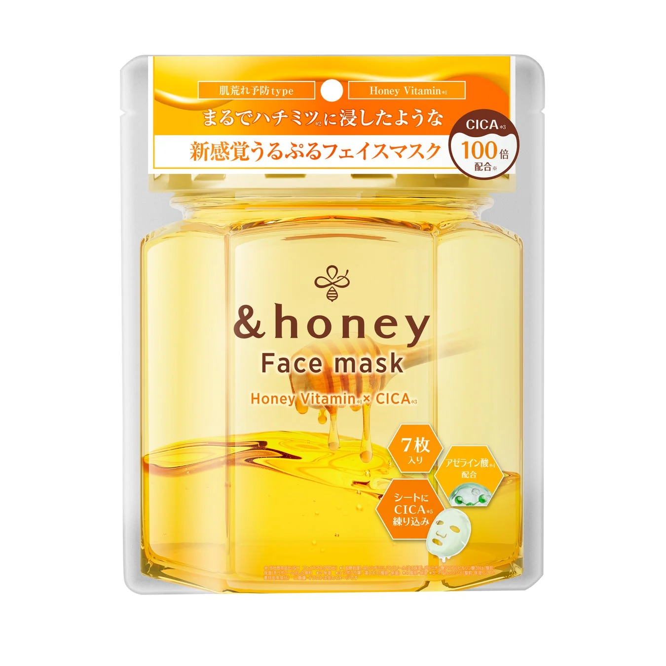 &honey ビタモイスト フェイスマスク CI