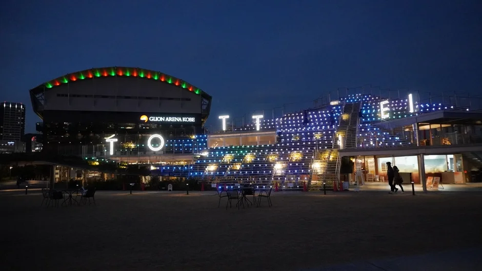 夜のTOTTEI PARKとGLION ARENA KOBE