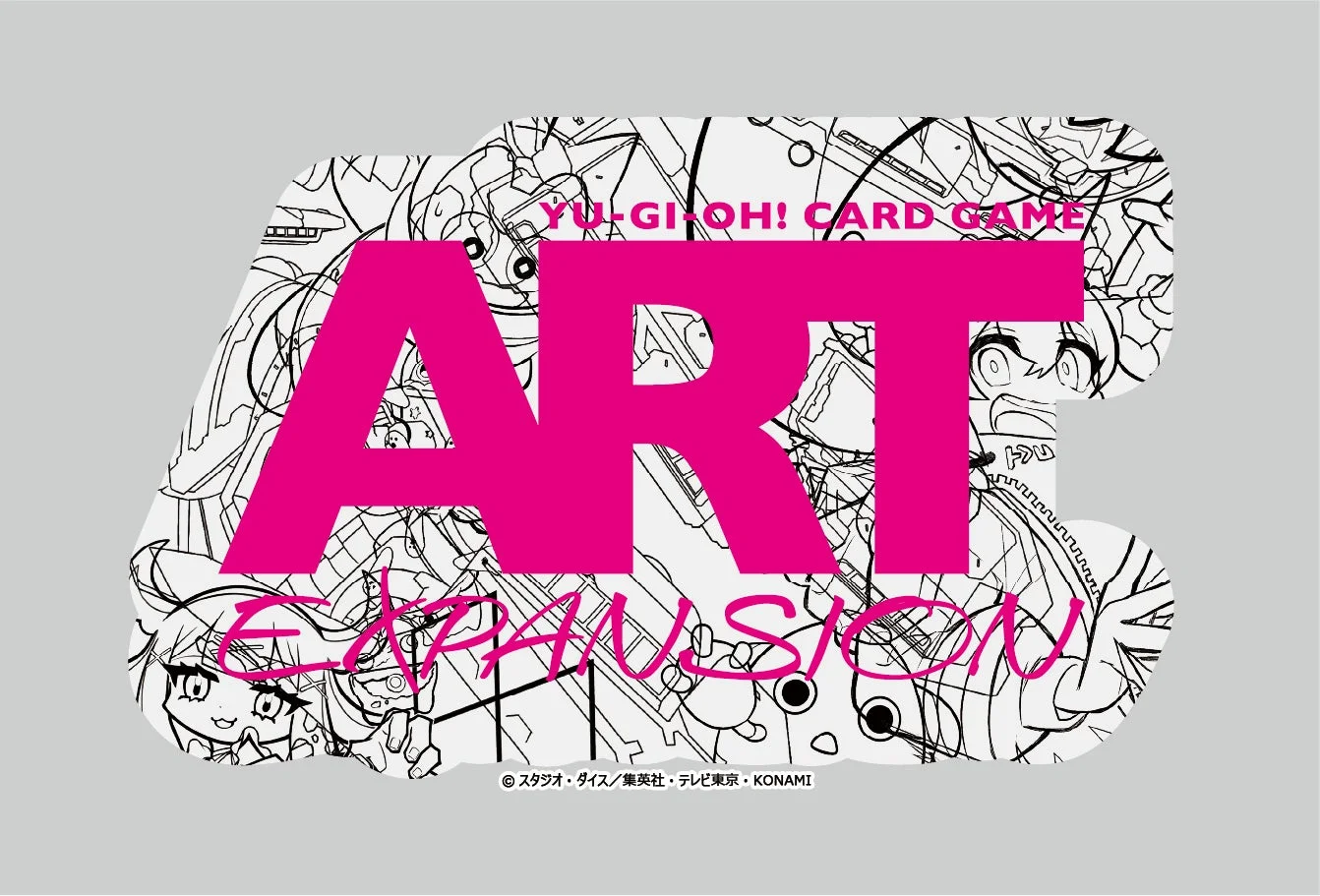 YU-GI-OH! CARD GAME ART EXPANSION ステッカー