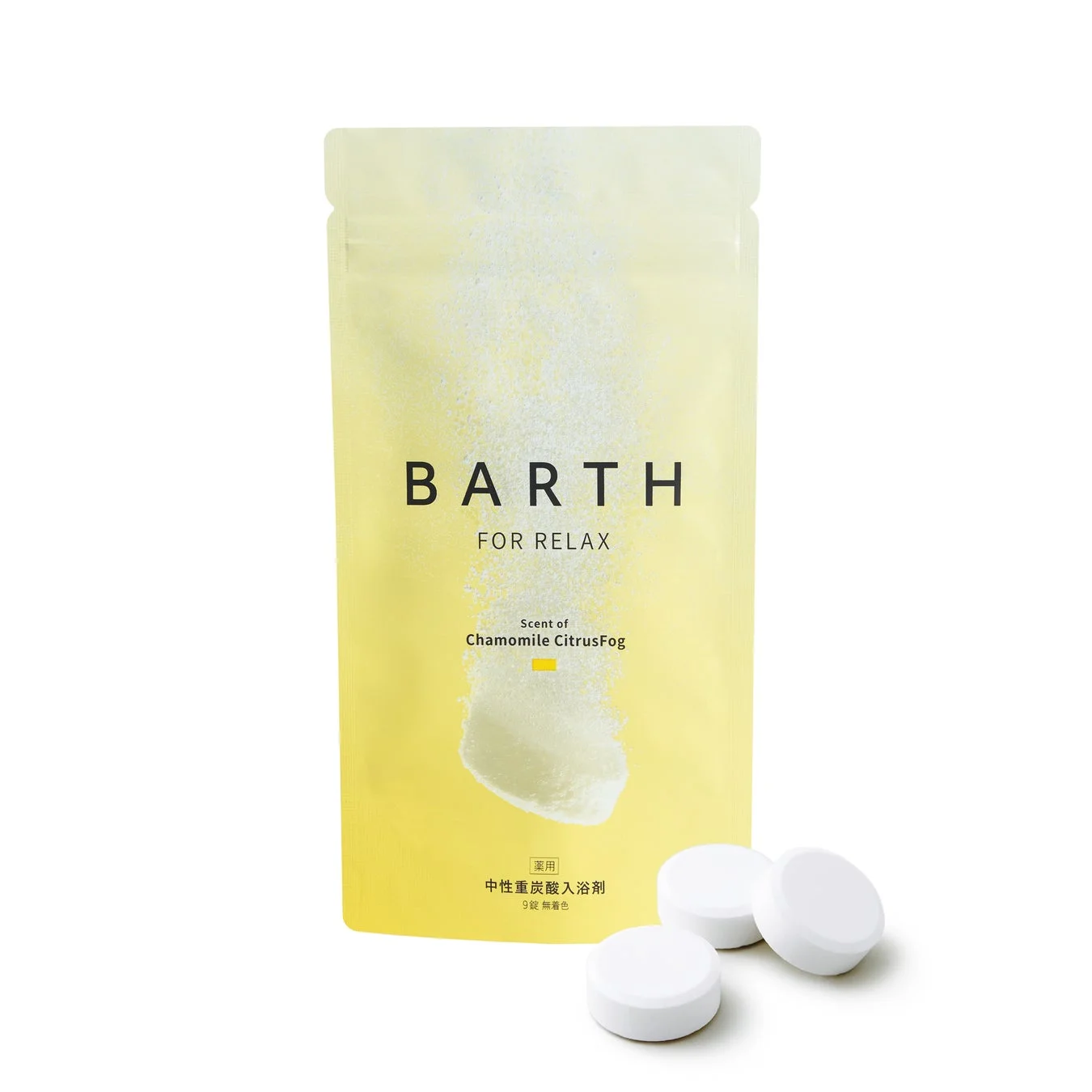 BARTH中性重炭酸入浴剤カモミールシトラス