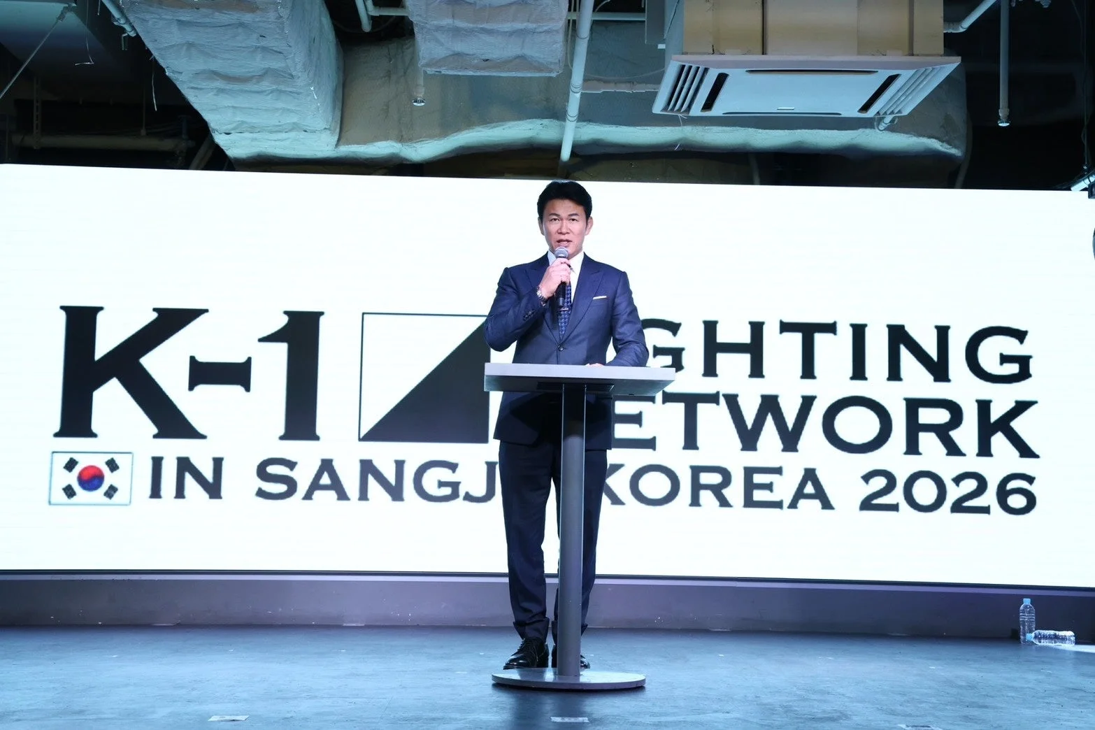 K-1 FIGHTING NETWORK in SANGJU KOREAの発表