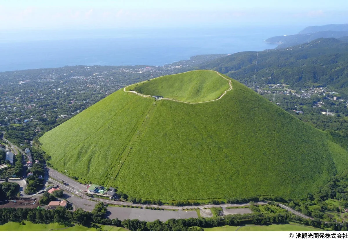 大室山