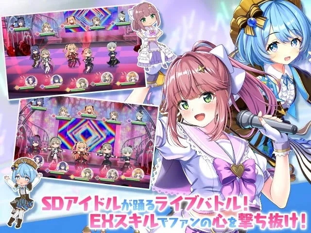 ゲームシステム1