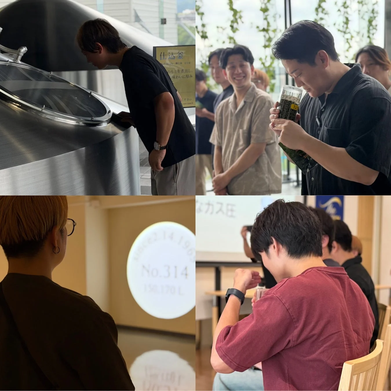 ビールの試飲体験の様子