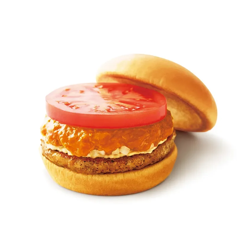 モスバーガー
