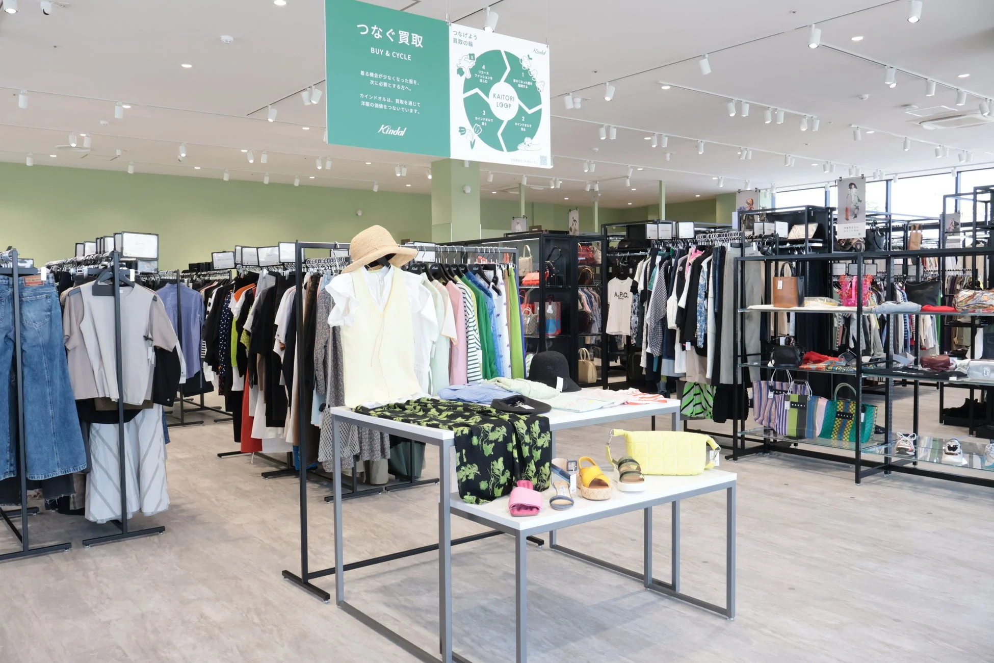 Kindal イオンモール橿原店 店内