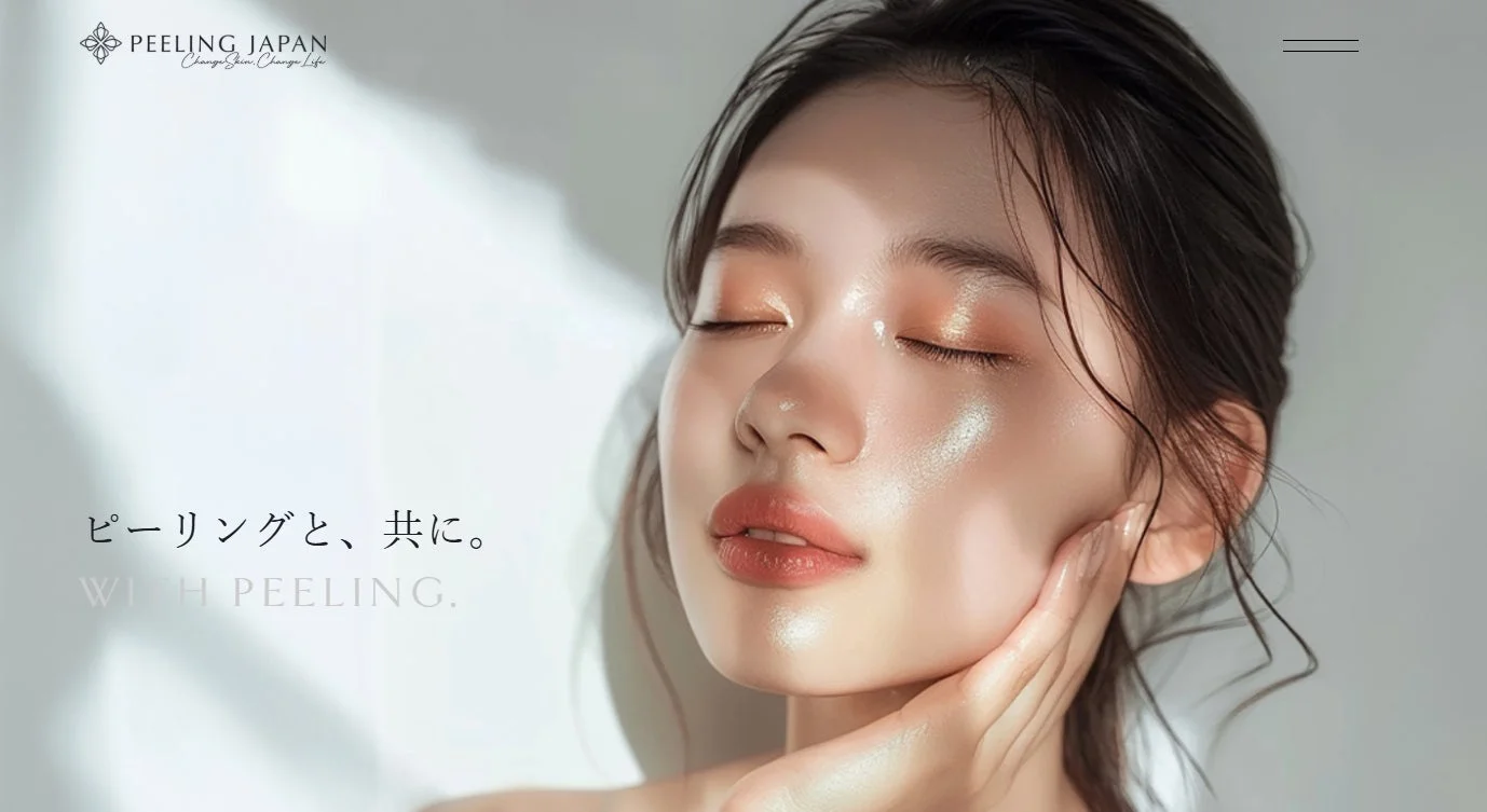 PEELING JAPANのロゴと女性の顔