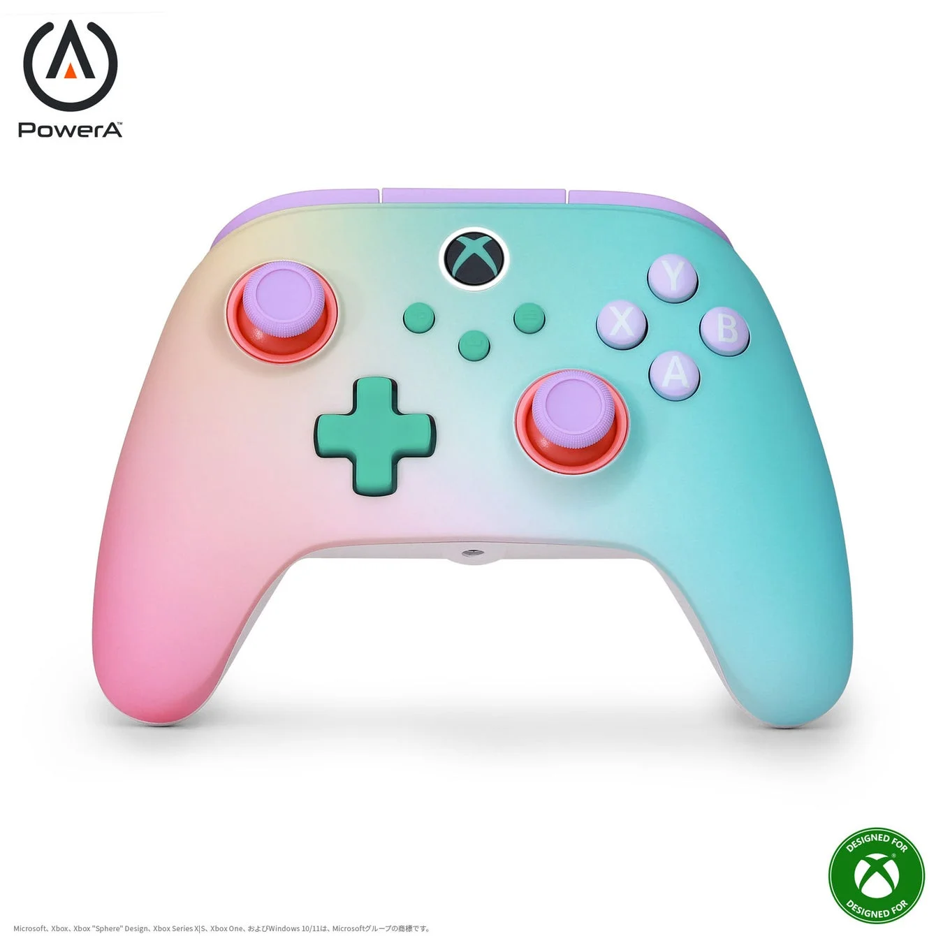 PowerA アドバンテージ・ワイヤレスコントローラー for Xbox Series X|S - ビーチバイブス