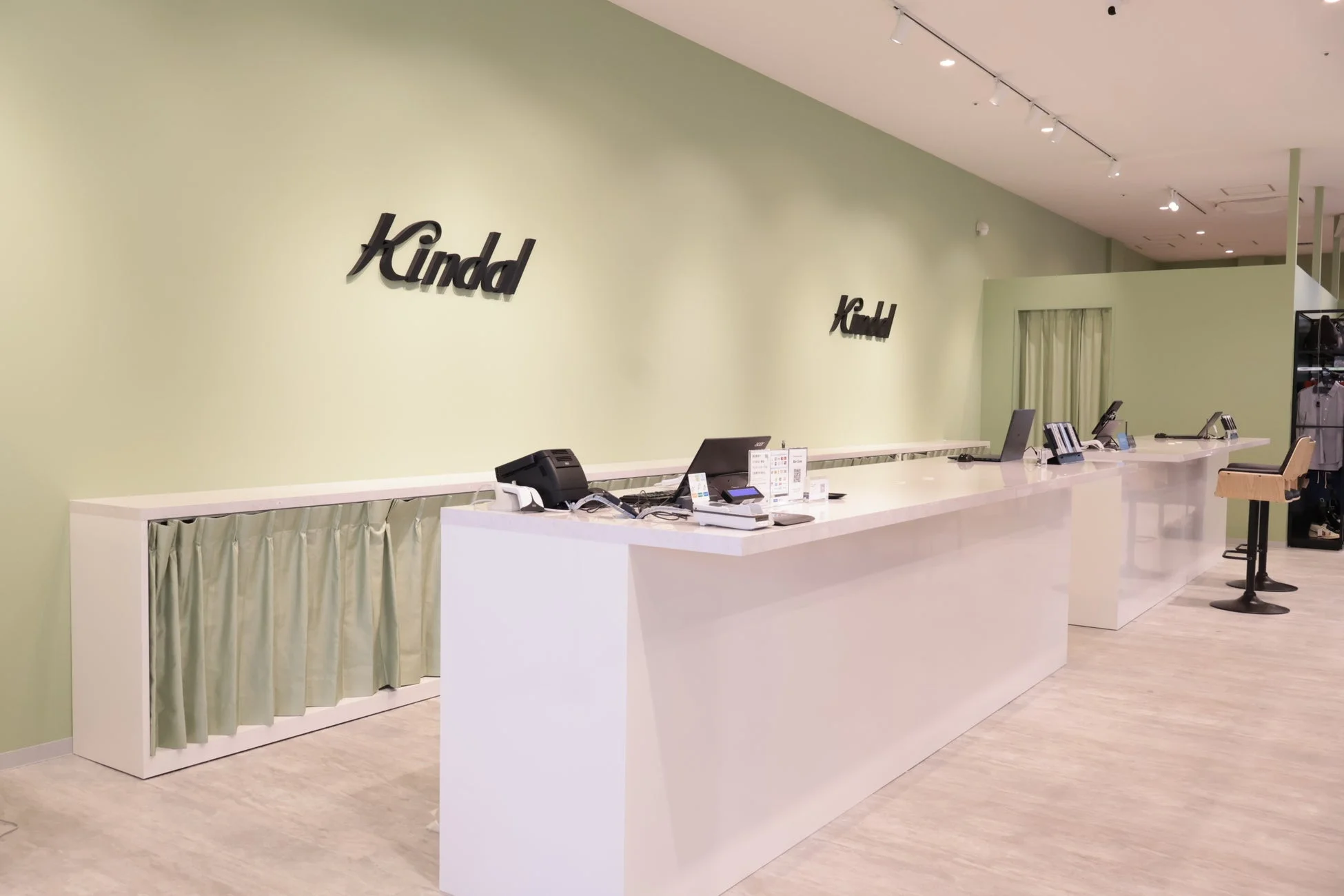 Kindal 買取カウンター