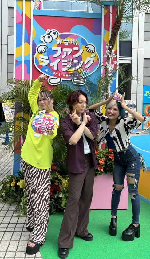 ぱーてぃーちゃんのNo.1決定戦_広報画像