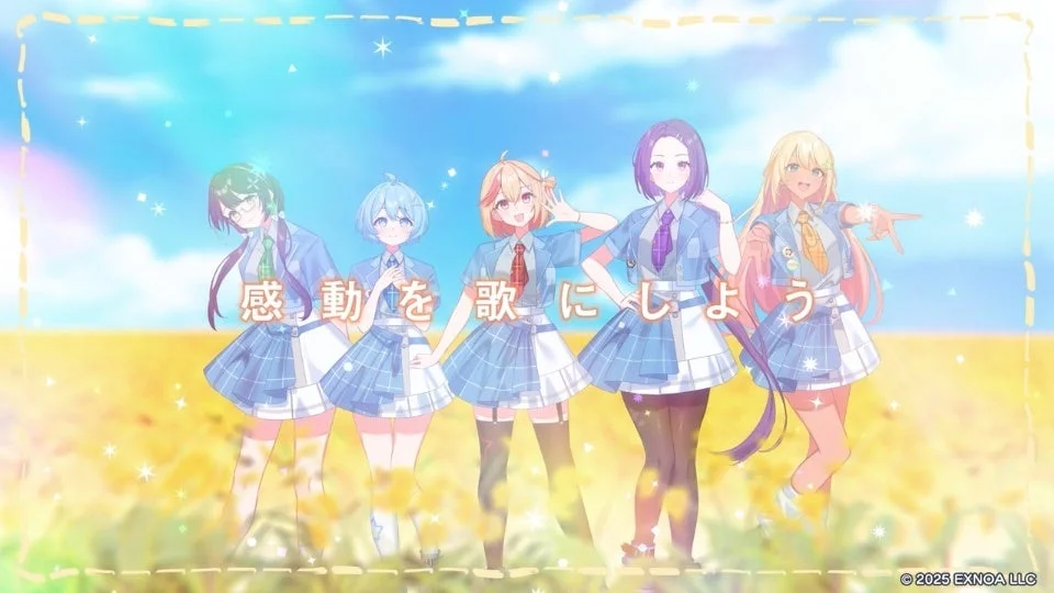 MV公開画像2