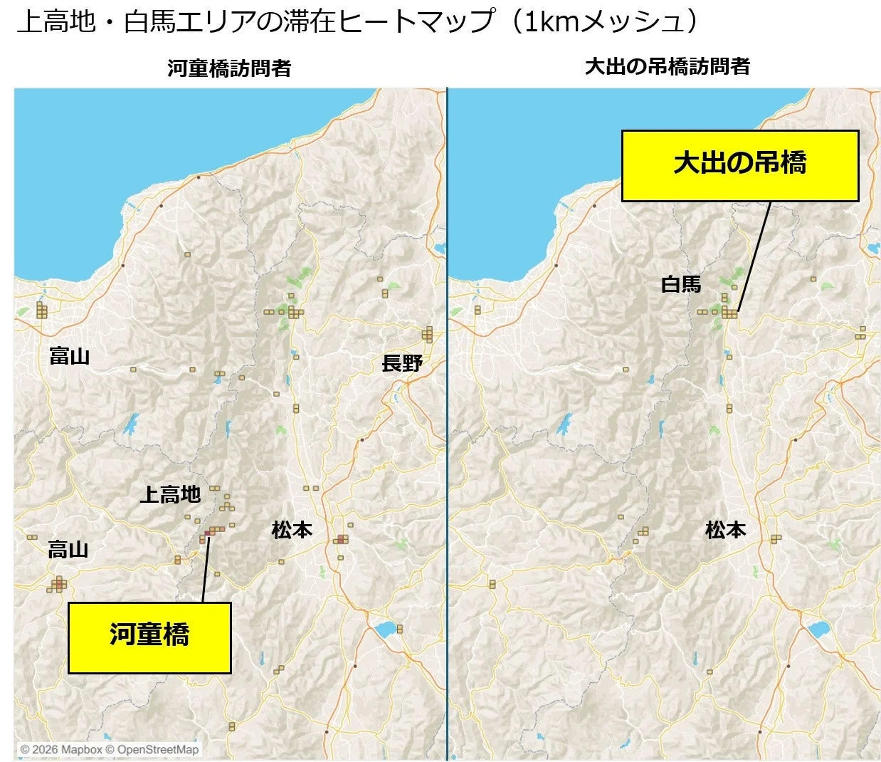 上高地・白馬エリアの滞在ヒートマップ (1kmメッシュ)