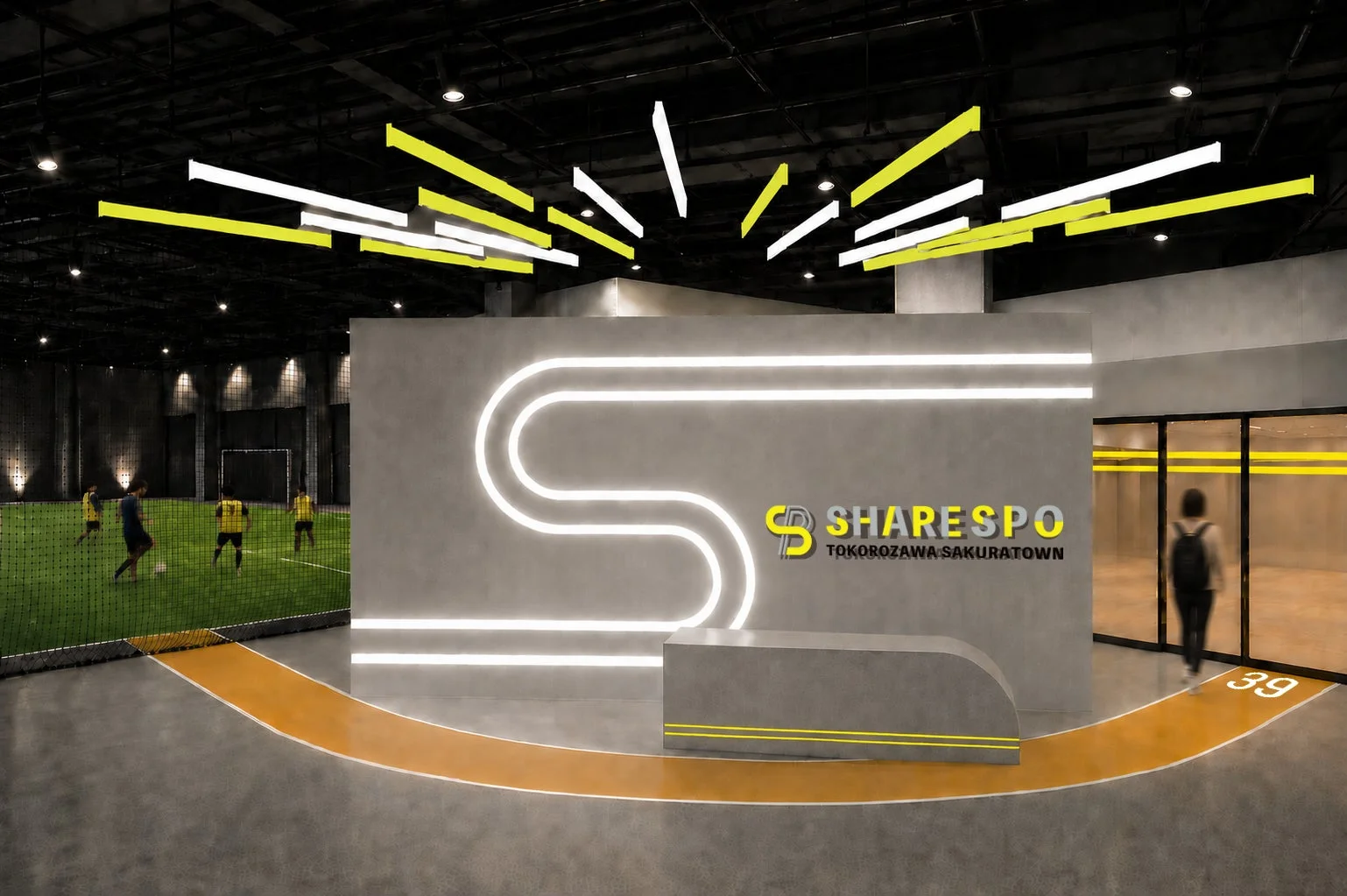 SHARE SPO 内部