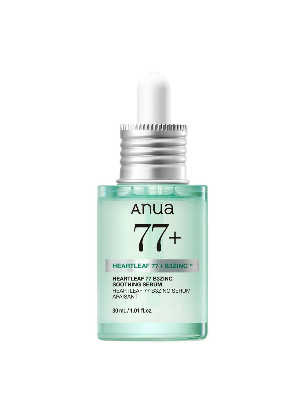 Anua ドクダミ77+ B3ZINC 鎮静セラム