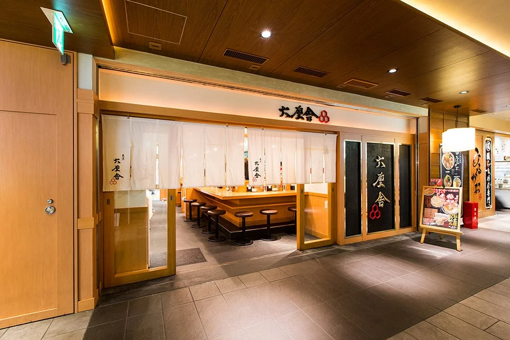 六厘舎 東京駅東京ラーメンストリート店の入り口