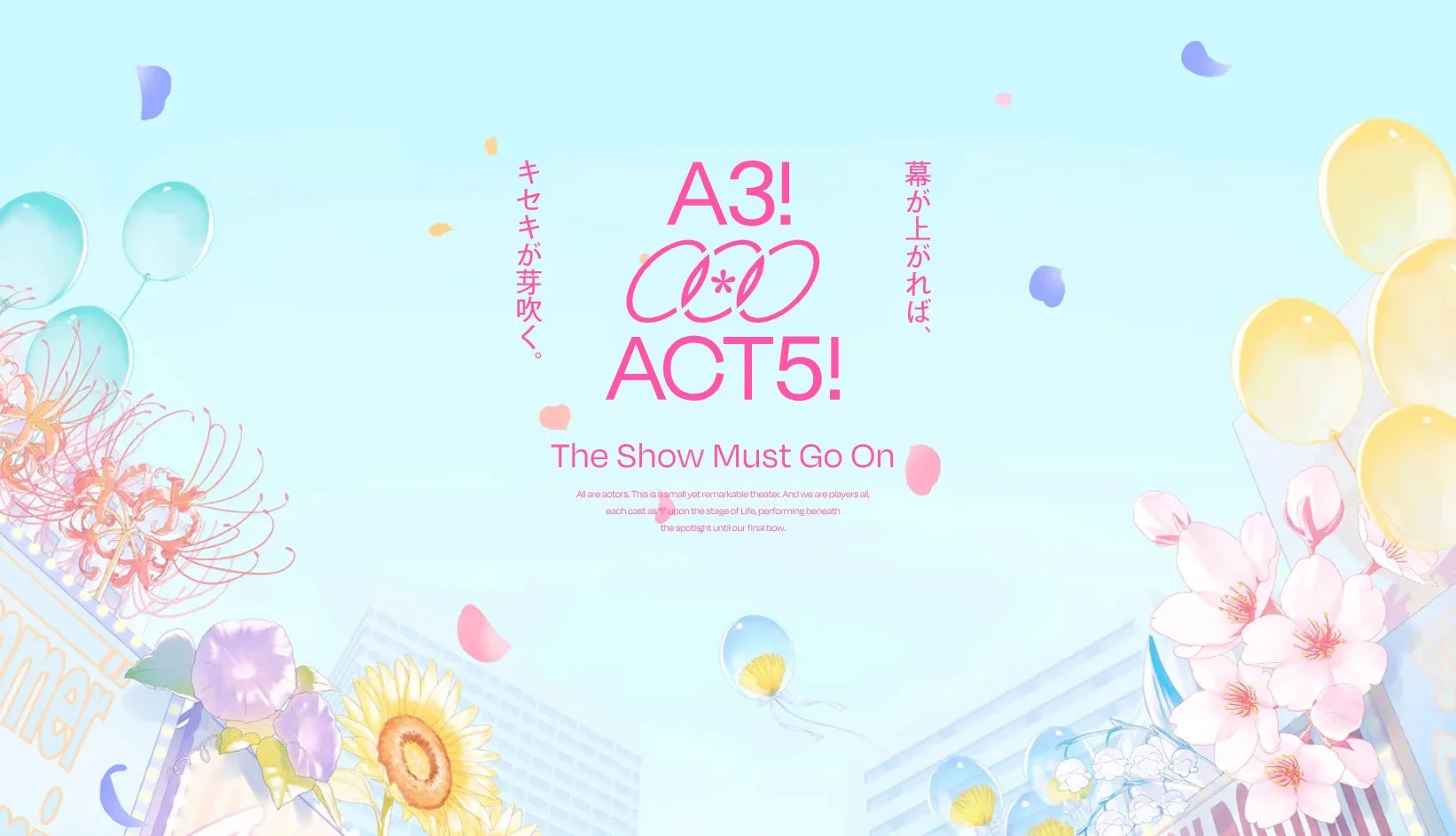 A3!ACT5ロゴと花