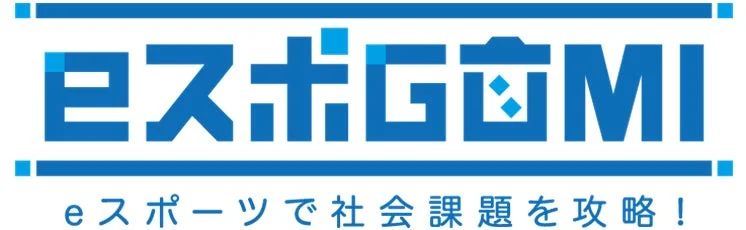 eスポーツGOMIのロゴ
