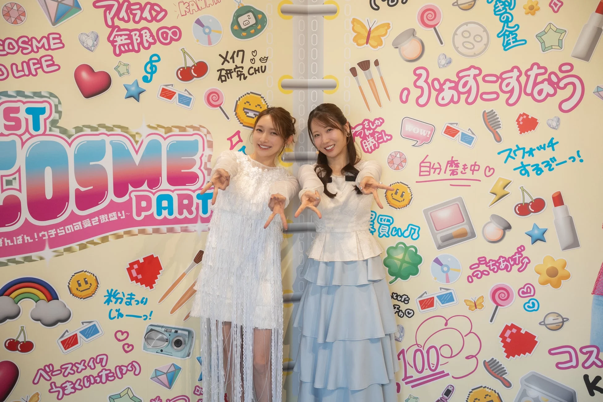 イベント会場の様子