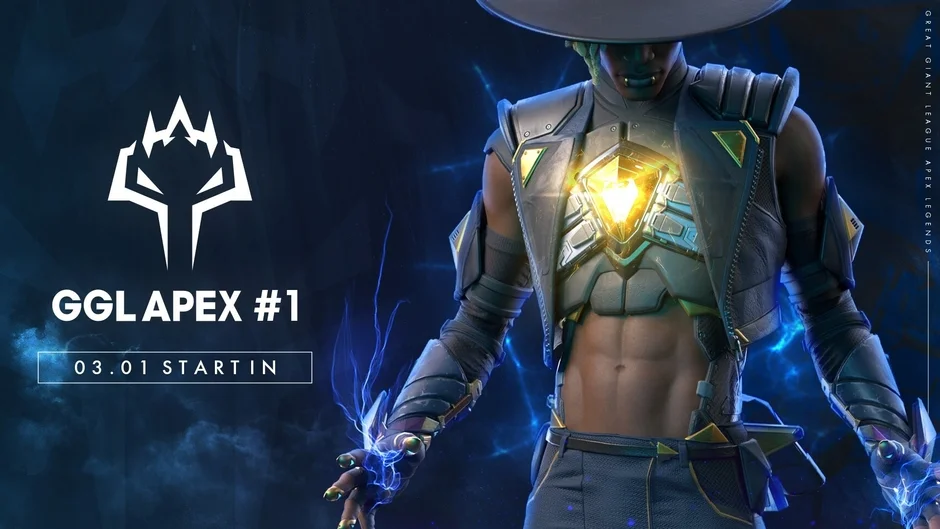 Apex Legendsのキャラクター「シアー」が描かれたイベント告知画像。GGL APEX #1が3月1日に開始されることを示しており、青い稲妻のエフェクトが特徴的です。