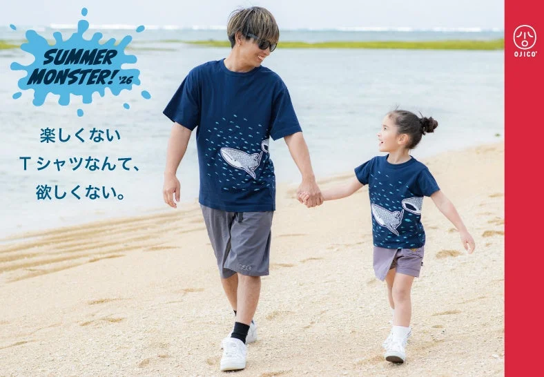 ビーチ,夏,親子,Tシャツ,ファッション,家族,笑顔,散歩,ジンベエザメ,お揃い,コーディネート,OJIJO