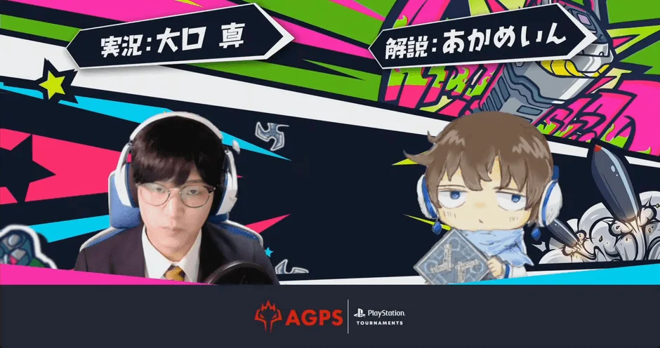 eスポーツの配信画面で、実況者の大口真氏と解説者のあかめいん氏が紹介されています。
