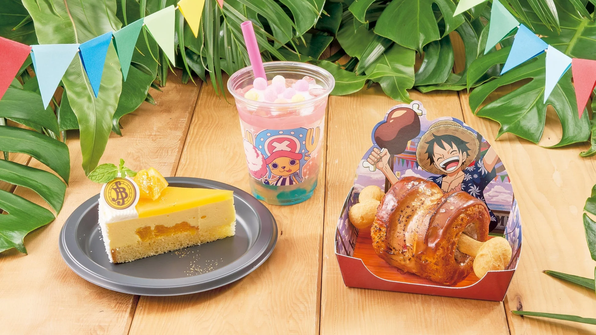 ワンピースのデザートとドリンク