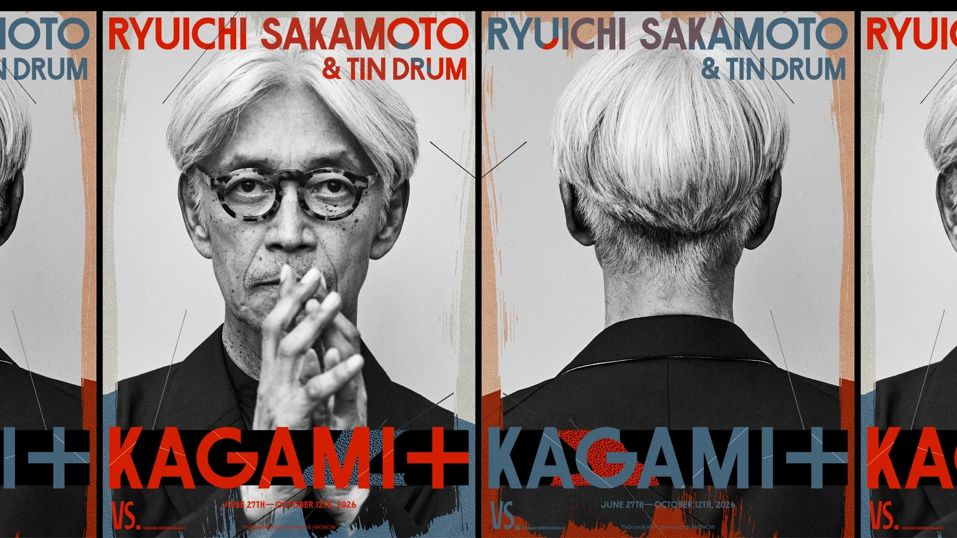 坂本龍一 & Tin Drum KAGAMI+ ポスター