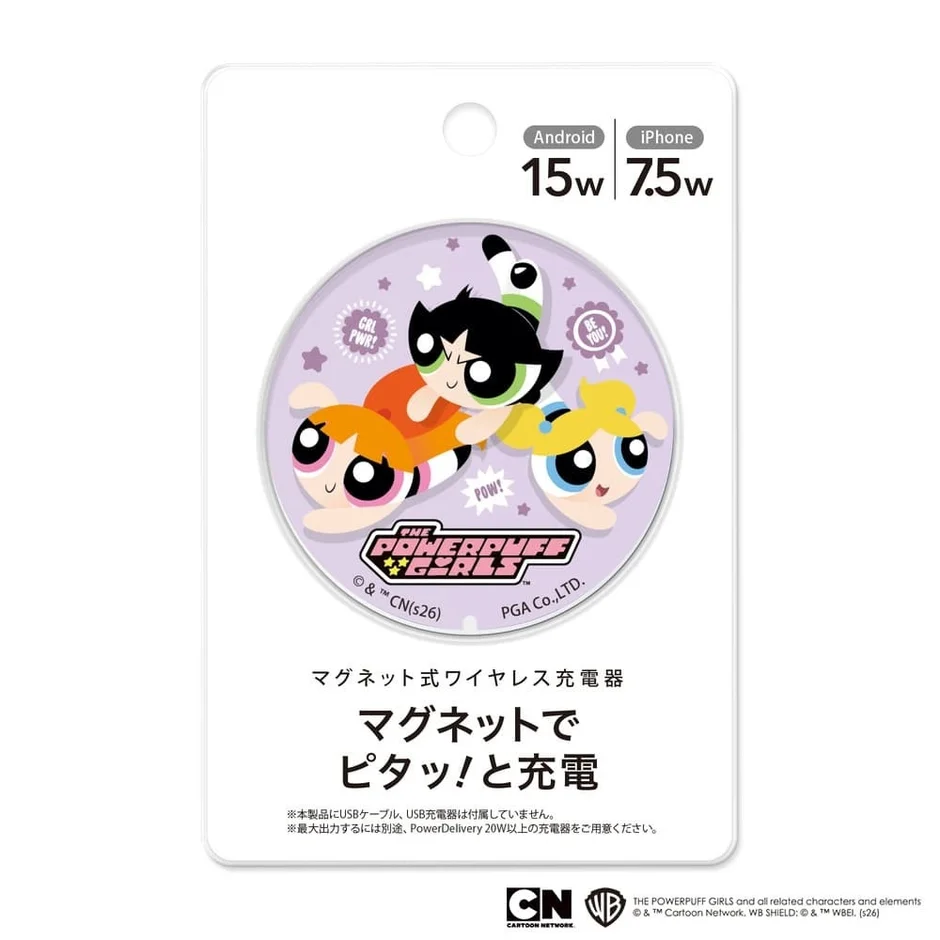 パワーパフ ガールズワイヤレス充電器のパッケージ