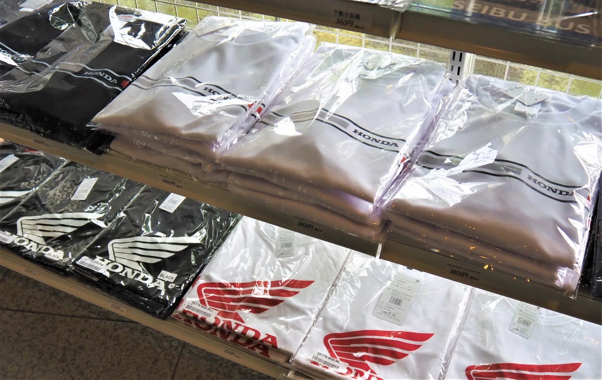 限定グッズ販売コーナー