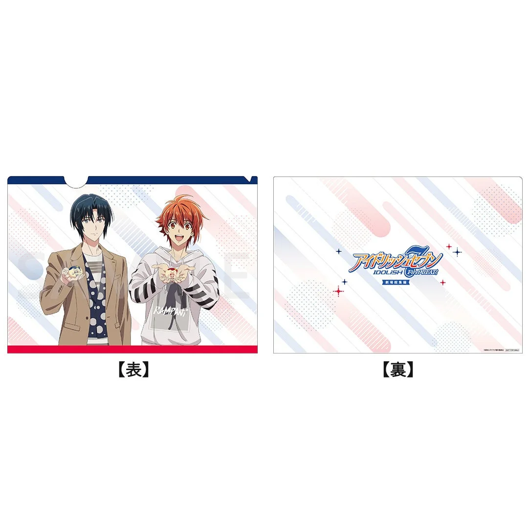 '撮り下ろしA4クリアファイル&ミニブロマイド2枚セット'