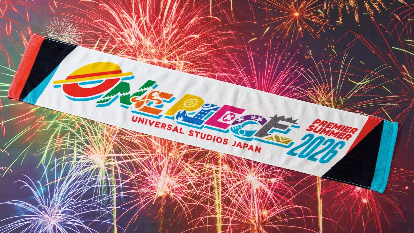 マフラータオル