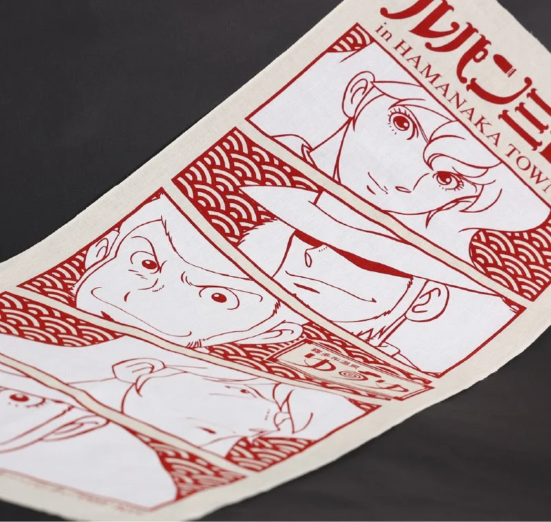 ルパン三世のキャラクターが描かれた布製品