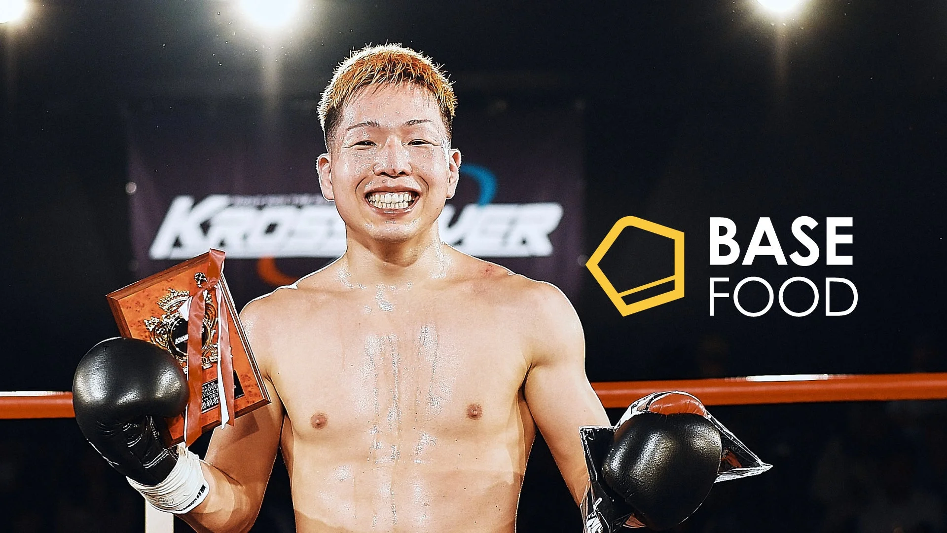 プロキックボクサー松下竜之助選手