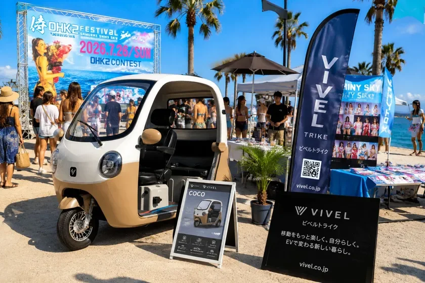 ビベルCOCOがOHK2 FESTIVALに登場