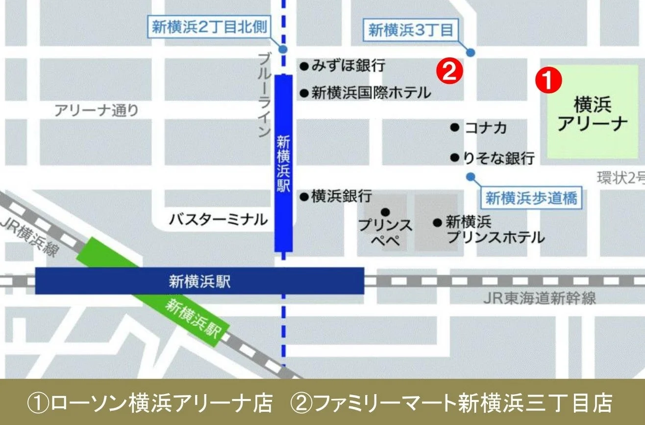 新横浜駅周辺の地図